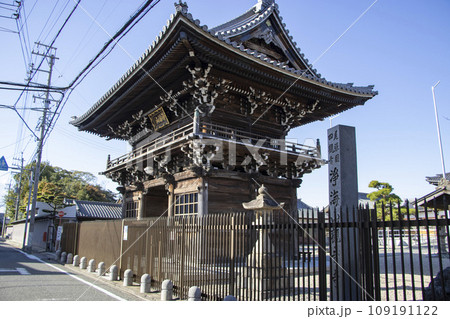 荒子観音寺 山門 荒子観音寺 山門 109191122