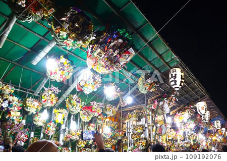 「金刀比羅・大鷲神社」の酉の市 109192076