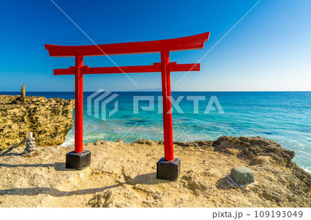 白浜神社の鳥居 109193049