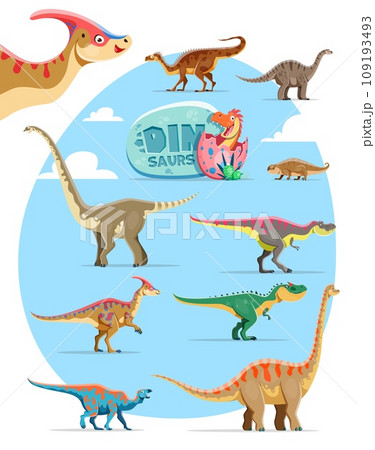 Cartoon dinosaurs funny characters. Plateosaurus, Vulcanodon, Hyperodapedon and Omeisaurus Tarbosaurus, Parasaurolophus and Allosaurus, Iguanodon, Brachiosaurus dinosaurs childish personages set 109193493