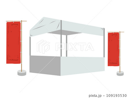 屋台 109193530