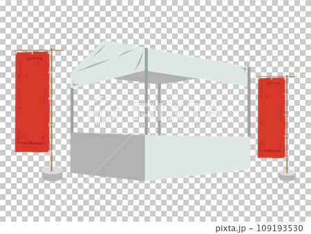 檔位 檔位 109193530