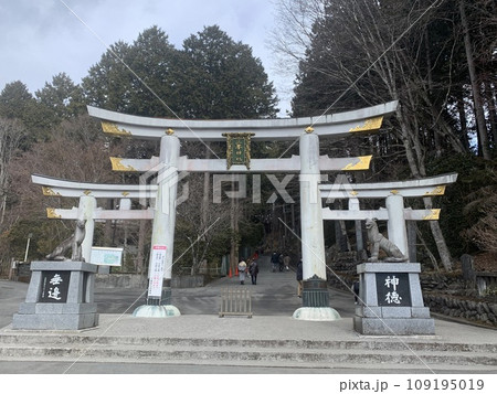 三峰神社 三峰神社 109195019