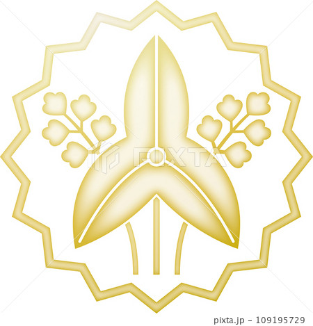 家紋　大関沢瀉【金色】 109195729