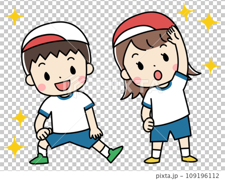 体操服で準備体操・ストレッチをする子供達のイラスト 体操服で準備体操・ストレッチをする子供達のイラスト 109196112