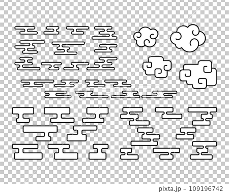 【有主線】日式各種電子霧霾素材套裝 【有主線】日式各種電子霧霾素材套裝 109196742