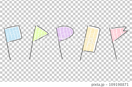 ゆるめシンプル旗セット カラー ゆるめシンプル旗セット カラー 109198871