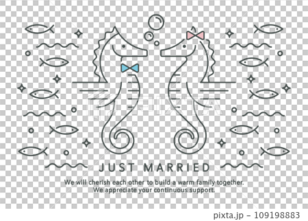 タツノオトシゴをミニマルデザイン調に描いた、2024年辰年の結婚報告の年賀状 109198883