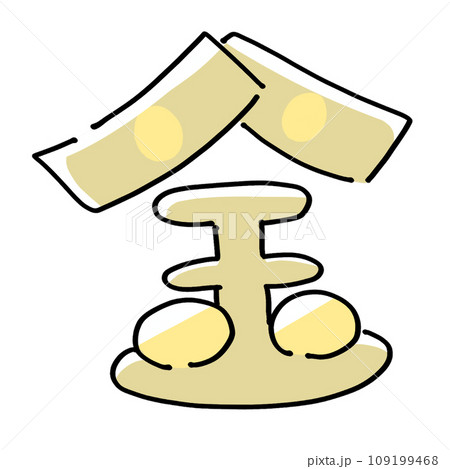 曜日イメージイラスト 単品 金 曜日イメージイラスト 単品 金 109199468