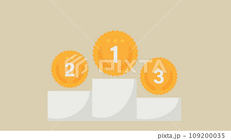 1位2位3位の表彰台とその上にあるメダル 1位2位3位の表彰台とその上にあるメダル 109200035