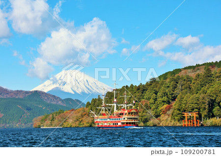 神奈川県　秋の箱根と海賊船　そして富士山 109200781