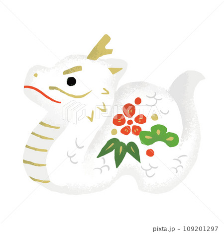 年賀状白い辰のイラスト 109201297