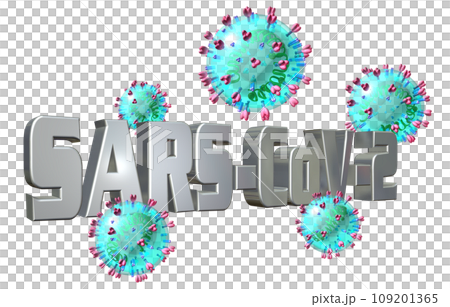 3DCG「新型コロナウイルス/COVID-19/SARS-CoV-2」 109201365