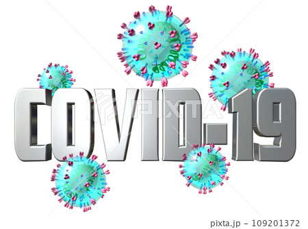 3DCG「新型コロナウイルス/COVID-19/SARS-CoV-2」 3DCG「新型コロナウイルス/COVID-19/SARS-CoV-2」 109201372
