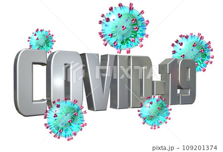 3DCG「新型コロナウイルス/COVID-19/SARS-CoV-2」 109201374