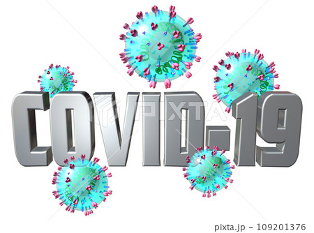 3DCG「新型コロナウイルス/COVID-19/SARS-CoV-2」 3DCG「新型コロナウイルス/COVID-19/SARS-CoV-2」 109201376