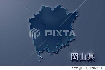 日本の岡山県の地図 日本の岡山県の地図 109202481