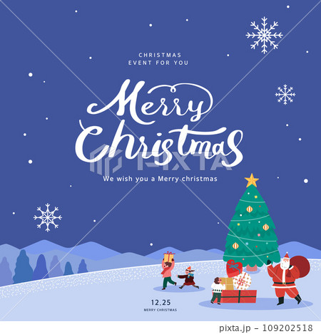 Christmas shopping illustration. Web-Baner. POP-UP 109202518