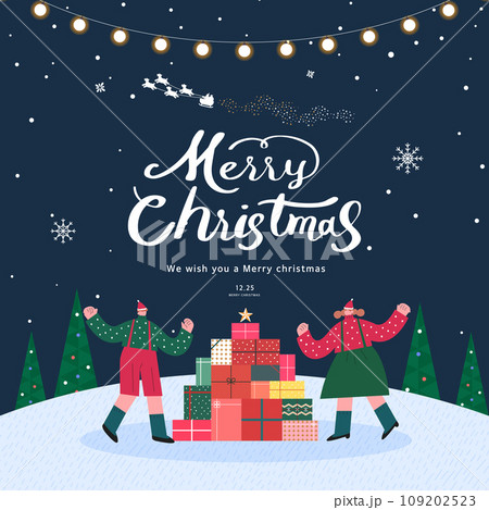 Christmas shopping illustration. Web-Baner. POP-UP 109202523