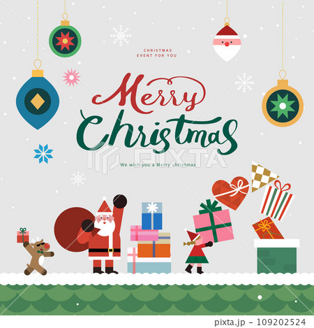 Christmas shopping illustration. Web-Baner. POP-UP 109202524