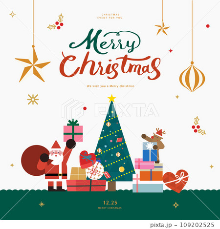 Christmas shopping illustration. Web-Baner. POP-UP 109202525