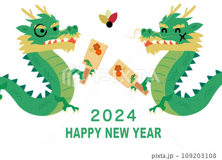 2024年辰年のレトロな年賀状 2024年辰年のレトロな年賀状 109203108