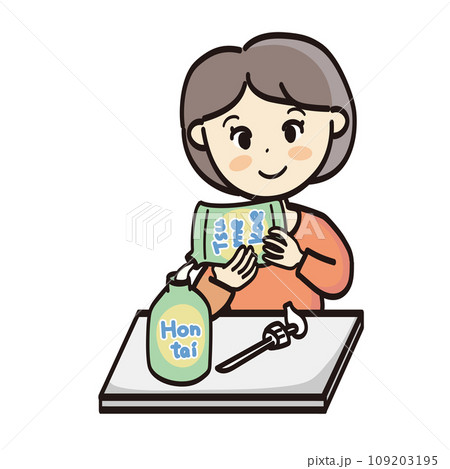 詰め替え用のシャンプーやボディソープ類を本体に詰め替える女性のイラスト 詰め替え用のシャンプーやボディソープ類を本体に詰め替える女性のイラスト 109203195