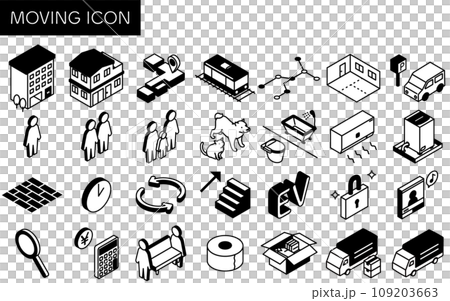 Searching for a room in a rental property: Moving icon set (isometric) 109203663