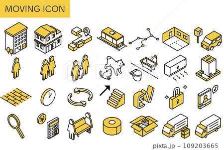 賃貸物件の部屋探し:引越しのアイコンセット(アイソメトリック) 賃貸物件の部屋探し:引越しのアイコンセット(アイソメトリック) 109203665