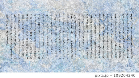 江戸時代の木版「源氏物語 忍草」序章をデジタル修復した筆文字に、背景をデザイン 109204240