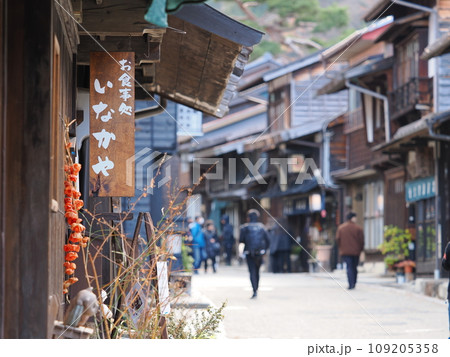 奈良井宿の街並み 奈良井宿の街並み 109205358