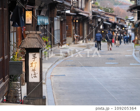 奈良井宿の街並み 奈良井宿の街並み 109205364