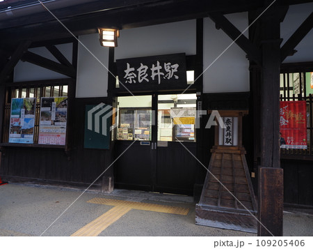 JR奈良井駅 109205406