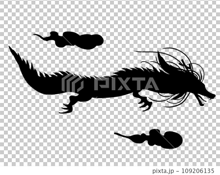 かっこいいシルエットの龍 109206135