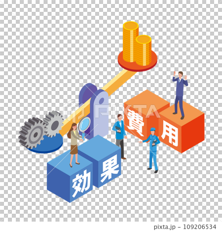 費用対効果のイメージイラスト 109206534