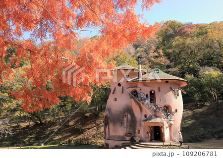 ムーミン谷きのこの家 トーベ・ヤンソンあけぼの子どもの森公園 ムーミン谷きのこの家 トーベ・ヤンソンあけぼの子どもの森公園 109206781