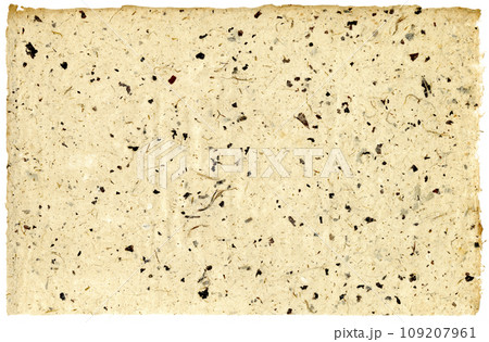 時代がある和本の裏打ちから見つけた、初期の雑がみ和紙 109207961