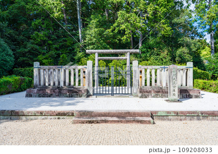 京都府長岡京市　第八十三代土御門天皇　金原陵 109208033