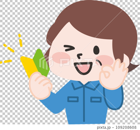 A worker with a beginner mark A worker with a beginner mark 109208608