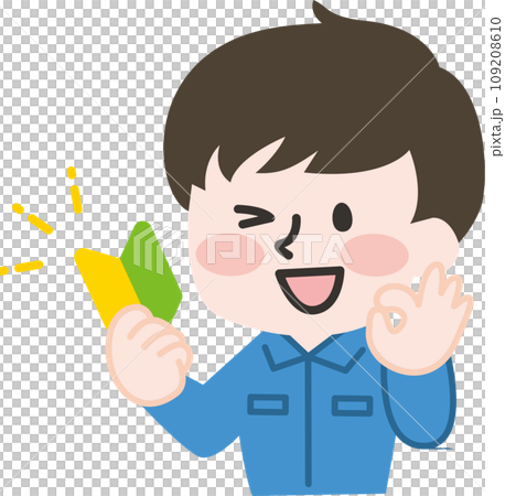 A worker with a beginner mark A worker with a beginner mark 109208610