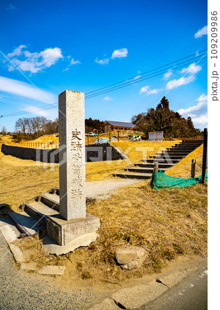 史跡多賀城跡 石碑 多賀城政庁跡 宮城県多賀城市 史跡多賀城跡 石碑 多賀城政庁跡 宮城県多賀城市 109209986