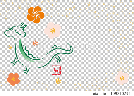 可愛龍2024年新年賀卡03_橫式_無文字 109210296
