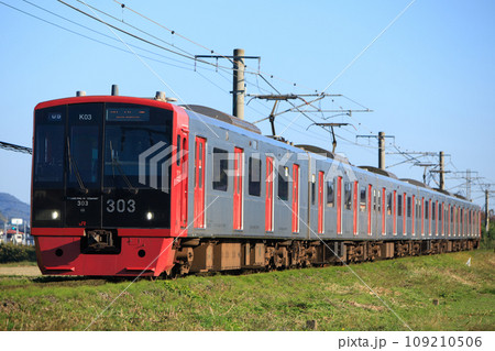 JR九州 303系電車(K03編成) JR九州 303系電車(K03編成) 109210506
