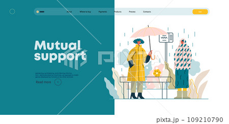 Mutual Support: Offer an umbrella to a stranger -modern flat vector concept illustration of a at a bus stop in the rain offering an umbrella A metaphor of voluntary, collaborative exchanges Mutual Support: Offer an umbrella to a stranger -modern flat vector concept illustration of a at a bus stop in the rain offering an umbrella A metaphor of voluntary, collaborative exchanges 109210790