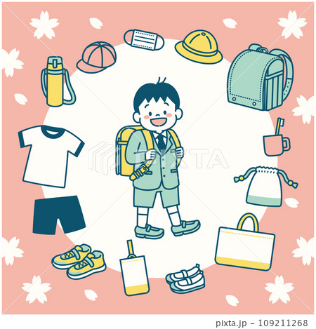 小学校に入学するランドセルを背負った新一年生と文房具のイラストセット パステルカラー 小学校に入学するランドセルを背負った新一年生と文房具のイラストセット パステルカラー 109211268