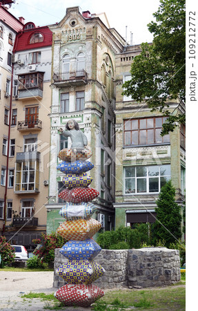 Kiev, Ukraine July 13, 2021: Children's playground with fairy-tale characters in the Kiev courtyard 109212772