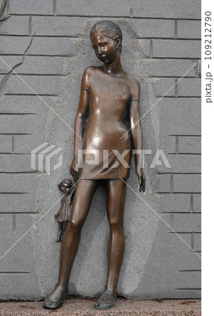 Kiev, Ukraine May 15, 2021: Memorial Babi Yar site of the Nazi mass executions of the civilian population of Roma, Jews and Soviet prisoners of war during World War II Kiev, Ukraine May 15, 2021: Memorial Babi Yar site of the Nazi mass executions of the civilian population of Roma, Jews and Soviet prisoners of war during World War II 109212790