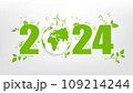 New year 2024 Green Eco friendly, Sustainability planning concept and World environmental with doodle icons on white background, Vector illustration 109214244