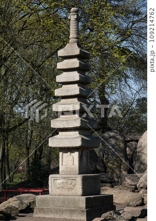 Kiev, Ukraine April 27, 2021: Park "Kyota" in the city of Kiev in spring 109214762