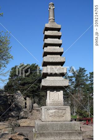 Kiev, Ukraine April 27, 2021: Park "Kyota" in the city of Kiev in spring 109214765